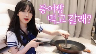🚨제발 XX 사진 보내지 마세요..🚨 Watch HD Mp4 Videos Download Free