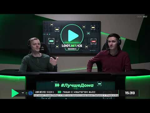 (RU) Illuminar vs Endpoint | LOOT.BET/CS Season 6 | map 1 | by @Sheyl311 & @Zloba13