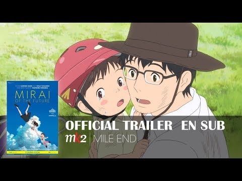 MIRAI OF THE FUTURE Official Trailer MK2 | MILE END (English subs)