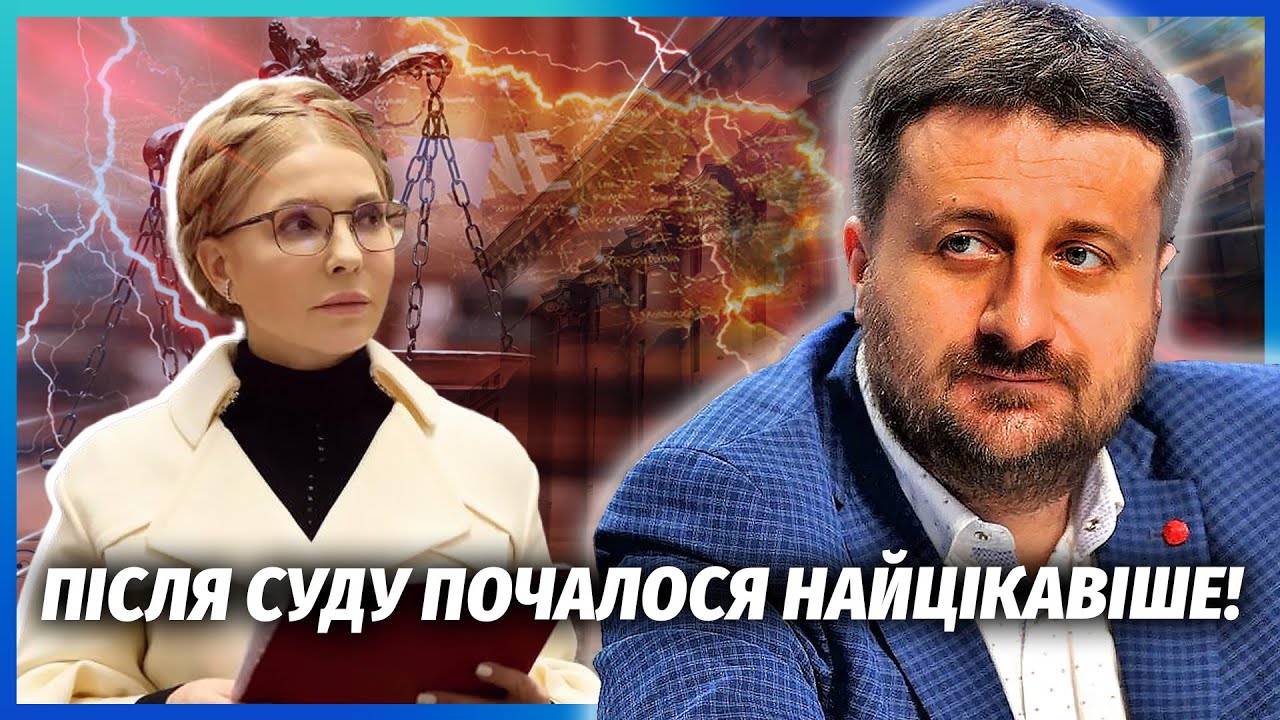 🔥ЗАГОРОДНІЙ: СКОРО ДОБЕРУТЬСЯ ДО ЗЕЛЕНСЬКОГО! Злили реального ЗАМОВНИКА ТИ