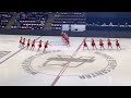 Sectionals - intermediate - ice Storm