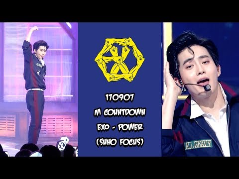 [SUHO 수호 focus] 170907 EXO(엑소) - Power(파워) 세로캠