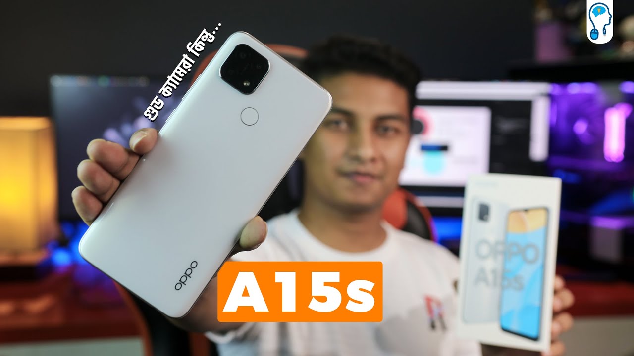 Oppo A15s Full Review - ক্যামেরায় সেরা!