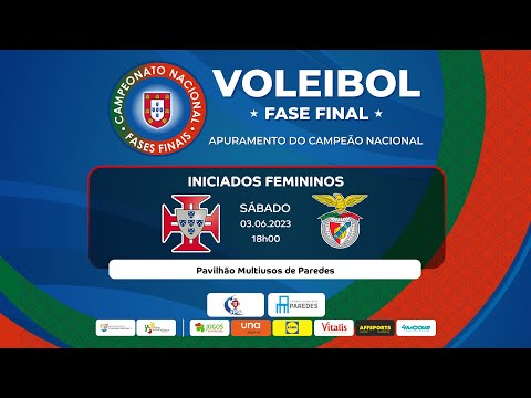 ALA DE GONDOMAR x SL BENFICA - FASE FINAL INICIADOS FEMININOS 2023
