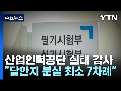 아이콘