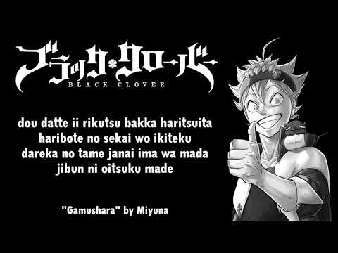 Black Clover Opening 5 Full『Gamushara』by Miyuna | Lyrics