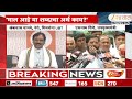 Gulabrao Patil यांचं ते वक्तव्य Ambadas Danave यांचे सवा