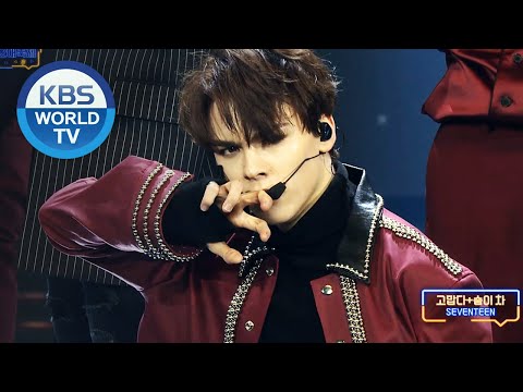 SEVENTEEN(세븐틴) - Getting Closer(숨이 차) [The 2018 KBS Song Festival / 2018.12.28]