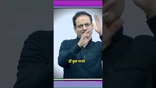 Intersection of Jain, Hindu, and Buddhist Philosophies - Insights by Vikas Divyakirti #philosophy