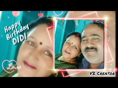 Hum Bhi Agar Bacche Hote Hai |Happy Birthday To You| Asha Bhosle and Mohammad Rafi |Door ki Aawaz |