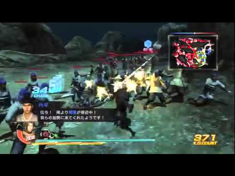 Dynasty Warriors 8 Playthrough part 45 Wu Dynasty   Stage 10a