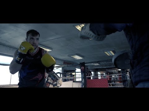 Bellator 200: Mike Shipman Profile