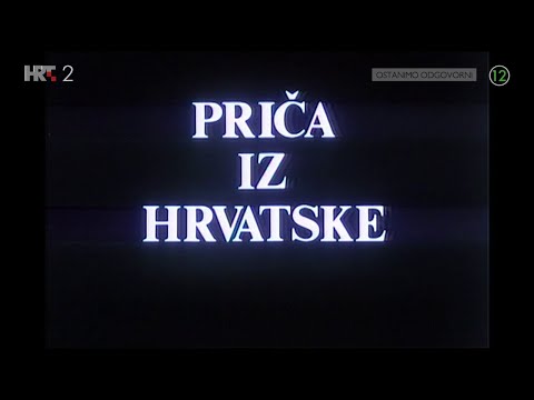 Priča iz Hrvatske (1991) [CIJELI FILM]
