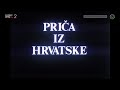 Priča Iz Hrvatske 1991 CIJELI FILM