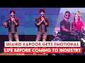 Shahid Kapoor Gets Emotional Remembered The Days Of His Past Struggle Dancing Behind Salman Khan