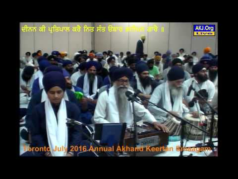 025 Toronto July 2016 Monday PM - Bhai Manmohan Singh Jee CA