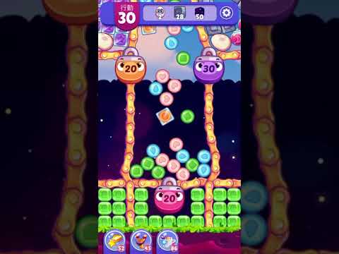 [Angry birds dream blast] Level 4839 gameplay