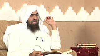 صورة الدرس 3 | شرح منظومة سلم الوصول إلى علم الأصول | الشيخ خالد الفليج