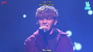 Download lagu SEVENTEEN VOCAL TEAM - Don’t Listen In Secret (몰래 듣지 마요) [Han Rom Engsub] Lyrics mp3