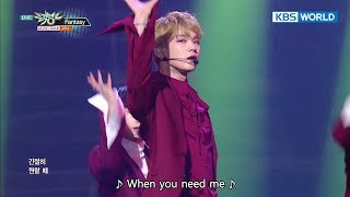 JBJ - Fantasy [Music Bank Hot Debut / 2017.10.20]