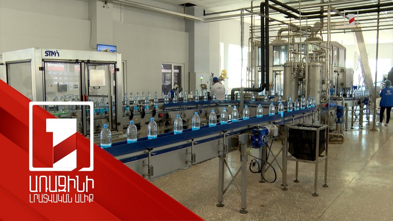 «Դատա մատրիքս» կոդերի առավելություններն ու դժգոհությունները. որ ապրանքներն են ենթակա դրոշմավորման