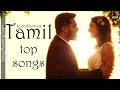 Tamil Top 10 Songs September 20-30 | SongsRanking Tamil Top 10 Songs September 20-30 | SongsRanking