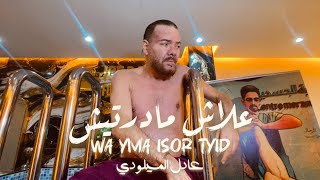 Video thumbnail image