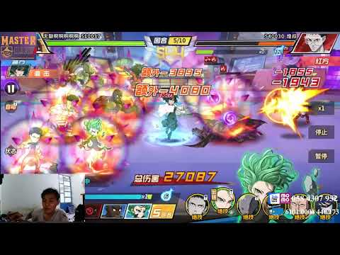 Tatsumaki UR PVP - One Punch Man The Strongest #tatsumaki