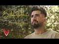 Bilal Hancı feat. Özkan Meydan - Sevdanın Böylesi (Official Video) Bilal Hancı feat. Özkan Meydan - Sevdanın Böylesi (Official Video)