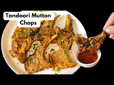 Tandoori Mutton Chops Bakra Eid Special Recipe | Quick and easy Mutton Chops Recipe