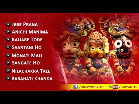 Jagannath Bhajans by Sonu Nigam and Sadhna Sargam - Jagannath Rath Yatra Special - FULL HD