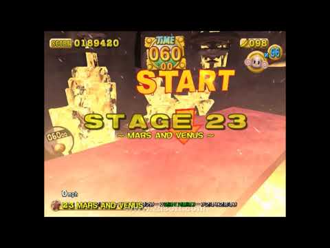 Super Monkey Ball Medley - Expert