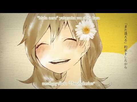 download lagu mp3 mp4 Download Lagu Umbrella Japan, download lagu Download Lagu Umbrella Japan gratis, unduh video klip Download Lagu Umbrella Japan