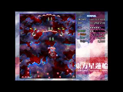 Touhou 12 UFO - Marisa B - Normal 1cc