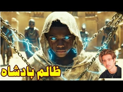 Zalim badshah || movie explained in pashto|| Kz film industry