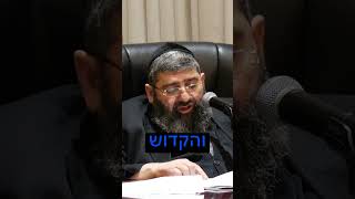 אין יהודי שהשם לא מתגאה בו