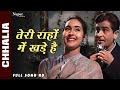 Teri Rahon Mein Khade Hain | Lata Mangeshkar | Chhalia 1960 | Most Popular Hindi Song | Nupur Audio