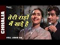 Teri Rahon Mein Khade Hain Lata Mangeshkar Chhalia 1960 Most Popular Hindi Song Nupur Audio
