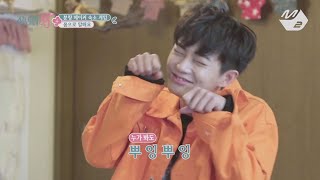 [JustBeJoyful JBJ] JBJ Teamwork Game 'Speak with Your Body!' Ep.4