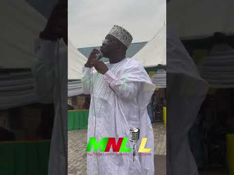 TITOBI AL-QURAN - Sheikh Abubakri Issah Olayinka Baba Ote Saiful Qodiriyah
