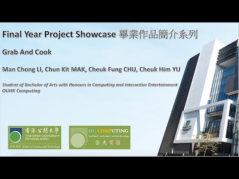 FYP2020   Best Project by Team ThreeRiders