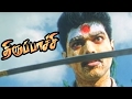Thirupachi Movie Scenes | Thirupachi interval | Vijay Fights with Rowdies | Vijay Best Mass Scene