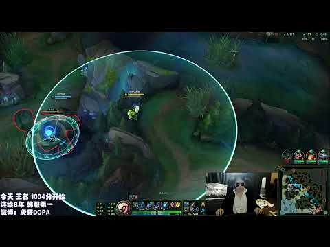 Dopa Veigar vs Ryze 1000 LP Super Server ✅ Dopa Stream 4/2022