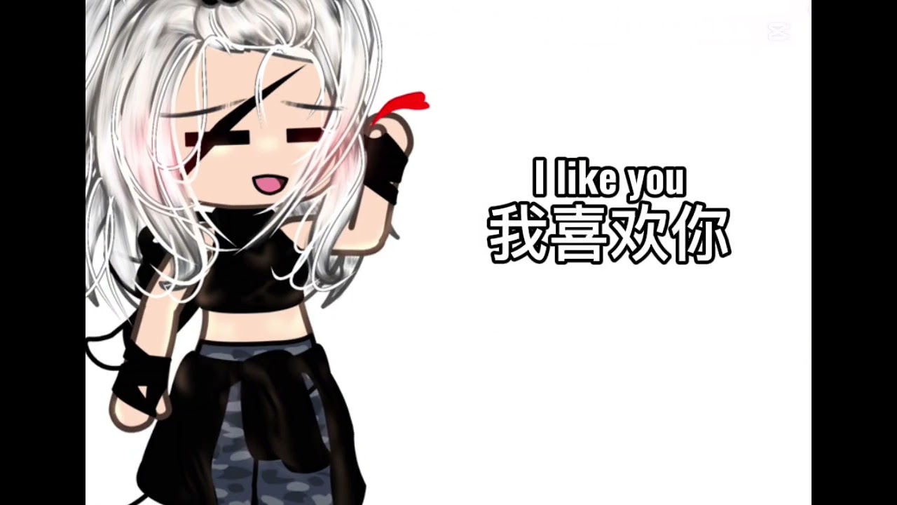 2+2 is 4 OH WAIT ❤️ 