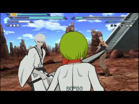 Bleach Heat the Soul 6: Skill Exhibiton
