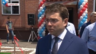 Андрей Чибис: Чечня один из лидеров по исполнению задач поставленных  федеральным центром