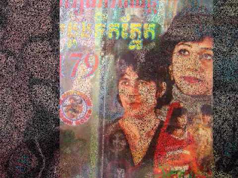 Peck Samoeun - Vey Bat Snae Nov Bar Phnom