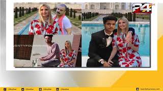 വൈറലായ ഫോട്ടോഷോപ്പ് ചെയ്ത ചിത്രത്തിന് മറുപടിയുമായി ഇവാങ്ക ട്രംപ് video