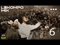 Lekompo Balcony Mix 6 With Shebeshxt Kharishma Naqua