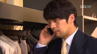 미쓰 아줌마7화_07